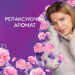 Кондиціонер для білизни Lenor Квітковий букет 59 циклів прання 1.239 л фото 2