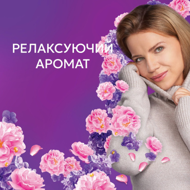 Кондиціонер для білизни Lenor Квітковий букет 59 циклів прання 1.239 л фото 2