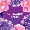 Кондиціонер для білизни Lenor Квітковий букет 59 циклів прання 1.239 л фото 4