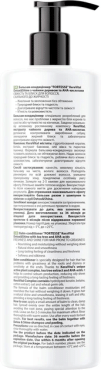 Бальзам-кондиціонер Fortesse pro keravital detox&shine з чайним деревом та AHA-кислотами 400 мл