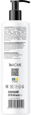 Бальзам-кондиціонер Fortesse pro keravital detox&shine з чайним деревом та AHA-кислотами 400 мл фото 1