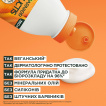 Бальзам-ополіскувач Garnier Fructis Hair Food Papaya відновлення для пошкодженого волосся 350 мл фото 5