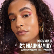 Праймер-сироватка Maybelline New York Grippy Serum Primer для фіксації макіяжу 30 мл фото 6
