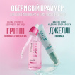 Праймер-сироватка Maybelline New York Grippy Serum Primer для фіксації макіяжу 30 мл фото 7