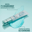 Праймер-сыворотка Maybelline New York Poreless Jelly Primer с эффектом маскировки пор 30 мл фото 1