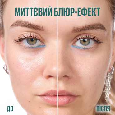 Праймер-сыворотка Maybelline New York Poreless Jelly Primer с эффектом маскировки пор 30 мл фото 4