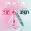 Праймер-сыворотка Maybelline New York Poreless Jelly Primer с эффектом маскировки пор 30 мл фото 5