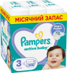 Подгузники Pampers Active Baby Размер 3 (6-10 кг) 208 шт.