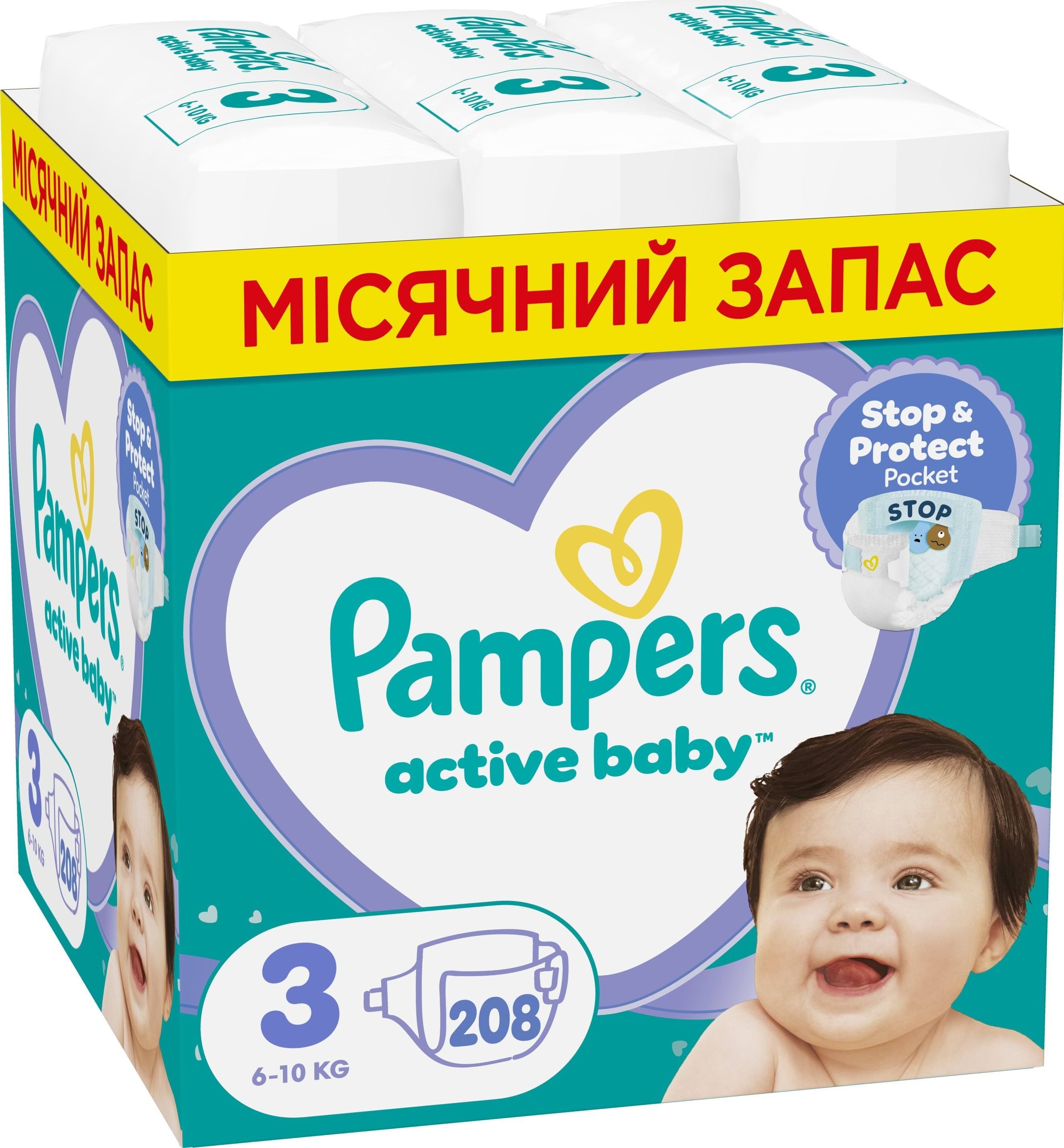 Підгузки Pampers Active Baby Розмір 3 (6-10 кг) 208 шт.