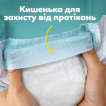 Подгузники Pampers Active Baby Размер 3 (6-10 кг) 208 шт. фото 5