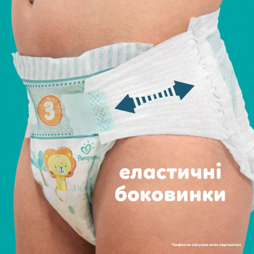 Подгузники Pampers Active Baby Размер 3 (6-10 кг) 208 шт. фото 6