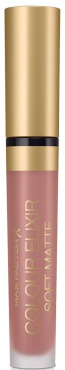Помада жидкая для губ матовая Max Facto Colour Elixir Soft Matte 055, 4 мл фото 2