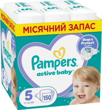 Підгузки Pampers Active Baby Розмір 5 (11-16 кг) 150 шт.
