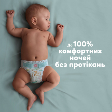 Підгузки Pampers Active Baby Розмір 5 (11-16 кг) 150 шт. фото 3