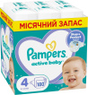 Подгузники Pampers Active Baby Размер 4 (9-14 кг) 180 шт. фото 13