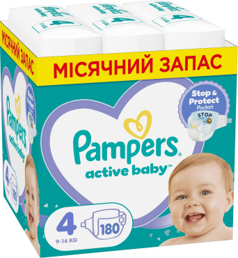 Подгузники Pampers Active Baby Размер 4 (9-14 кг) 180 шт. фото 13