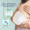 Подгузники Pampers Premium Care Размер 2 (4-8 кг) 88 шт. фото 1