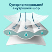 Подгузники Pampers Premium Care Размер 2 (4-8 кг) 88 шт. фото 5