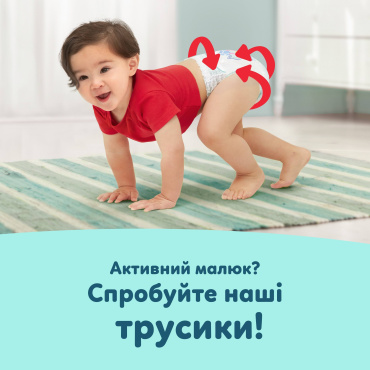 Подгузники Pampers Premium Care Размер 2 (4-8 кг) 88 шт. фото 11