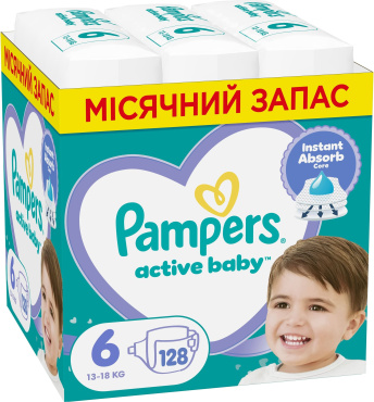 Підгузки Pampers Active Baby Розмір 6 (13-18 кг) 128 шт. фото 14