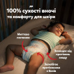Підгузки-трусики Pampers Active Baby Pants Розмір 7 (15+ кг) 74 шт. фото 2