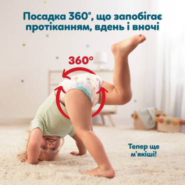 Підгузки-трусики Pampers Active Baby Pants Розмір 7 (15+ кг) 74 шт. фото 4
