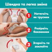 Підгузки-трусики Pampers Active Baby Pants Розмір 7 (15+ кг) 74 шт. фото 3
