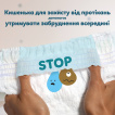 Підгузки-трусики Pampers Active Baby Pants Розмір 7 (15+ кг) 74 шт. фото 10