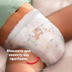 Підгузки-трусики Pampers Active Baby Pants Розмір 7 (15+ кг) 74 шт. фото 12