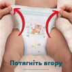 Підгузки-трусики Pampers Active Baby Pants Розмір 7 (15+ кг) 74 шт. фото 13