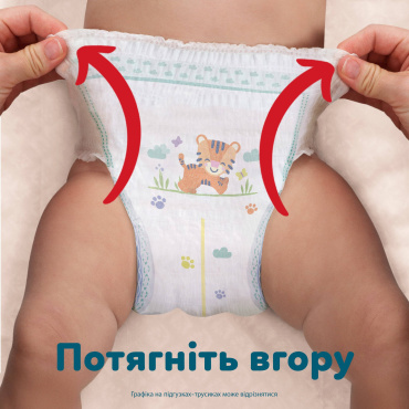 Підгузки-трусики Pampers Active Baby Pants Розмір 7 (15+ кг) 74 шт. фото 13