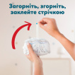 Підгузки-трусики Pampers Active Baby Pants Розмір 7 (15+ кг) 74 шт. фото 15