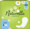 Ежедневные прокладки Naturella Camomile Light 20 шт.