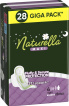 Гигиенические прокладки Naturella Classic Night 28 шт.