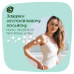 Гігієнічні прокладки Naturella Ніжний Захист Normal Plus (Розмір 2) 16 шт. фото 3