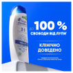 Шампунь против перхоти Head & Shoulders Основной уход 2-в-1, 625 мл фото 4