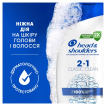 Шампунь против перхоти Head & Shoulders Основной уход 2-в-1, 625 мл фото 5