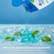 Шампунь проти лупи Head & Shoulders Свіжа м'ята 800 мл фото 1