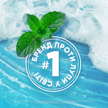 Шампунь проти лупи Head & Shoulders Свіжа м'ята 800 мл фото 2