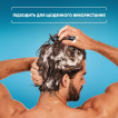 Шампунь проти лупи Head & Shoulders Свіжа м'ята 800 мл фото 3