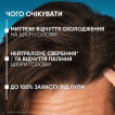 Шампунь проти лупи Head & Shoulders Свіжа м'ята 800 мл фото 5