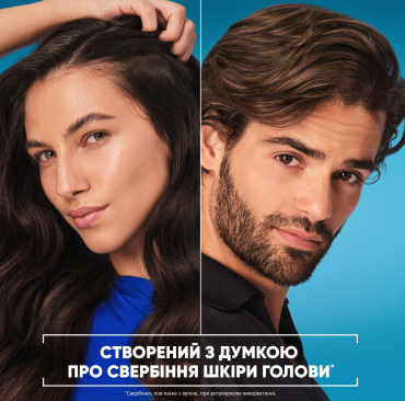 Шампунь проти лупи Head & Shoulders Свіжа м'ята 800 мл фото 7