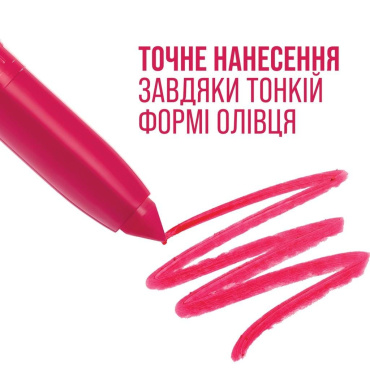 Помада-карандаш для губ Maybelline New York фото 5