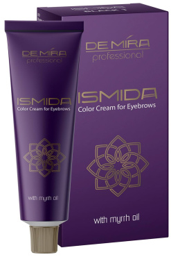 Крем-фарба для брів DeMira Professional Ismida Color Cream For Eyebrows з олією мірри відтінок №2 Коричневий 20 мл