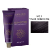 Крем-фарба для брів DeMira Professional Ismida Color Cream For Eyebrows з олією мірри відтінок 2.1 Темно-коричневий 20 мл фото 1