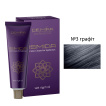 Крем-фарба для брів DeMira Professional Ismida Color Cream For Eyebrows з олією мірри відтінок №3 Графіт 20 мл фото 1