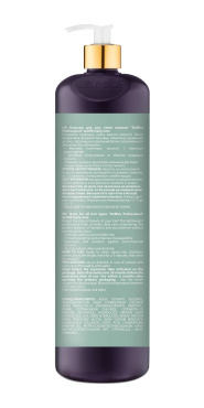 Бальзам DeMira Professional Alure Daily Care Balm для всех типов волос 1 л фото 1