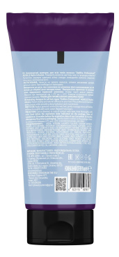 Шампунь DeMira Professional Aquelle Hydro Infusion Hydrating Shampoo увлажняющий для всех типов волос 90 мл фото 1