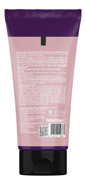 Шампунь DeMira Professional Lumiere Brilliance & Shine Illuminating Shampoo для сияния и блеска всех типов волос 90 мл