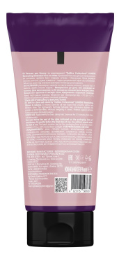 Бальзам DeMira Professional Lumiere Brilliance & Shine Illuminating Balm для блиску та еластичності всіх типів волосся 90 мл фото 1